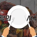 이주한 카카오 검색결과