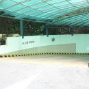 홈타운공인중개사사무소 이미지