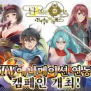 주식회사 위드펫바이오 이미지