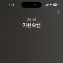 셉템버 이미지
