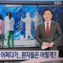 제생약국 이미지