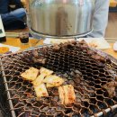 옛날황토화로구이 이미지