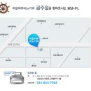 라임의원 이미지
