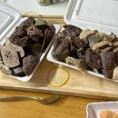 승완농장 | 연말부터 연초까지