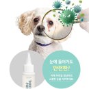 (주)중앙바이오텍 이미지