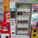 커피데포