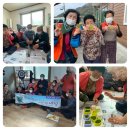 두포경로당 이미지