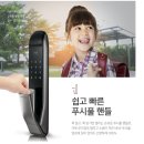 석봉마을1단지 대동아파트(장유대동2차) 이미지