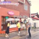 카페 봉구리 이미지