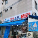 삼촌네신선식품 이미지