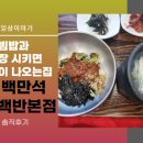 오헌빌딩 이미지