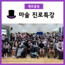 현서중학교 이미지