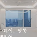 수원-1462 이미지