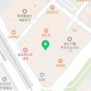하모니빌드 이미지
