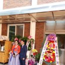 거창-고제-7 이미지