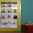 용자오징어