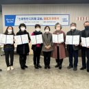 스마트한 디지털 교실 이미지