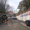 주공상회 | 서래마을 임장 후기- 반포 아파트값 대비 실거주 가성비와 향후 재건축 가능성 고찰