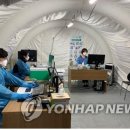 양성보건진료소 이미지