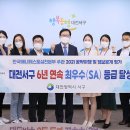 서구-41 이미지