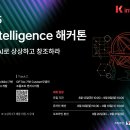 지식인력개발형태 이미지