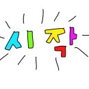 라싸니하오 이미지