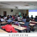 (주)계암 이미지