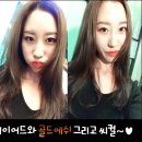 김지윤미용실 이미지