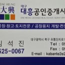 세천로 이미지