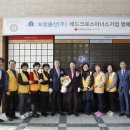 희창물산 이미지