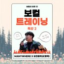 비전중학교 이미지