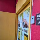 슈퍼타이 - 전주시 완산구 홍산중앙로 19 | 불광 타이마사지 추천, 가성비 최고였던 슈퍼타이 60분 3만원 후기