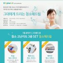 애드림라이프