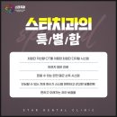 제천정신병원 이미지