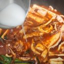 경동오징어국수식당