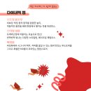 마임푸드 네이버블로그