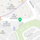 문성세탁소 이미지
