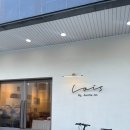 로이스바이앤티진 | 청라 카페 로이스바이앤티진 케이크 브런치 재방문 맛집 추천