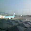 댄한공 으로 이용한 김해 김포공항 ~ 이미지
