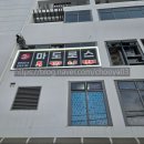 광안3-306 이미지