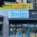 자이1번지(단지내)공인중개사사무소 이미지
