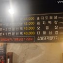엽하나상회 이미지