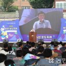 송산영농조합법인 이미지