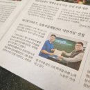 늘품세탁 이미지