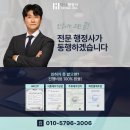 북이축산물 네이버블로그