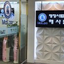 행정사법인 이미지
