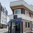 삼학7길 이미지