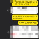 비지에프네트웍스