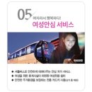 웨스턴파크 이미지