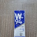 이마트24 석남태산점 이미지